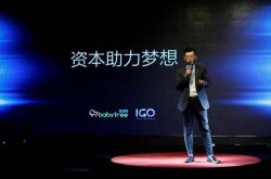【5分钟科普下】贵州铜仁单位电话_哔哩哔哩-3